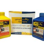 ظهور و ثبوت پاکتیس