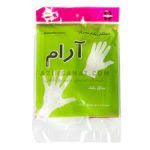 دستکش یکبار مصرف آرام