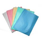 پیشبند ضخیم