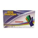 دستکش نیتریل رزمریم 50عددی