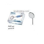 سرآینه شماره 5