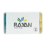 وج دو رنگ new work