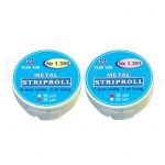 نوار ماتریس رولی 3 متر عرضی